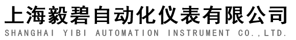 浙江利強(qiáng)包裝科技有限公司